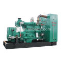 Natural Gas Electric Generators for Sale! 25kva-500kva Large Ranges